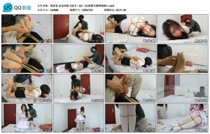 【得意客】定拍老板与秘书（02）OL装驷马捆绑挠脚心_绳艺库视频下载