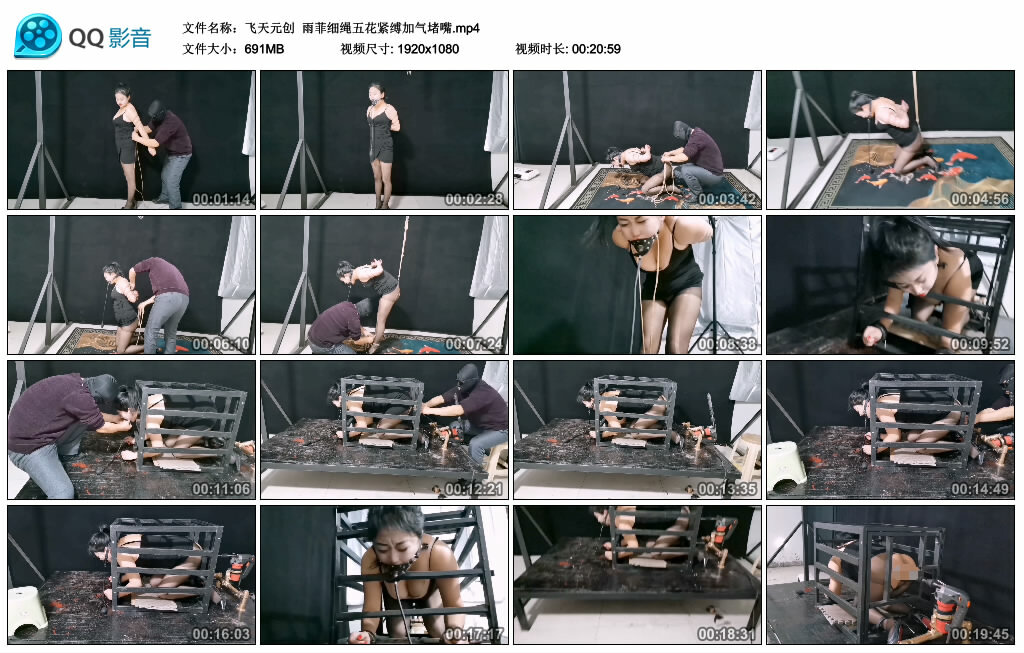 【飞天元创】雨菲细绳五花紧缚加气堵嘴_绳艺库视频下载