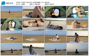 【半岛束艺】定拍户外你一定会喜欢海滩的（1-2）~海语_绳艺库视频下载