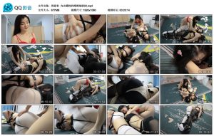 【得意客】内衣模特的绳缚地狱03_绳艺库视频下载