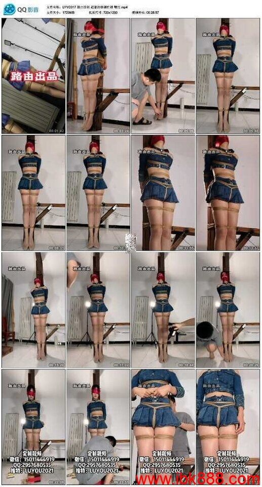 路由原创 超紧的禁锢柱缚 鞭打_绳艺库视频下载