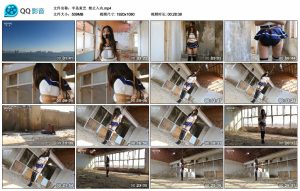 【半岛束艺】禁止入内_绳艺库视频下载