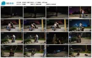 【半岛束艺】夜幕下的码头（上下完整版）~西玛_绳艺库视频下载