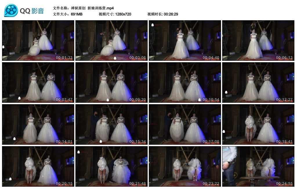 【禅狱原创】新娘训练营_绳艺库视频下载