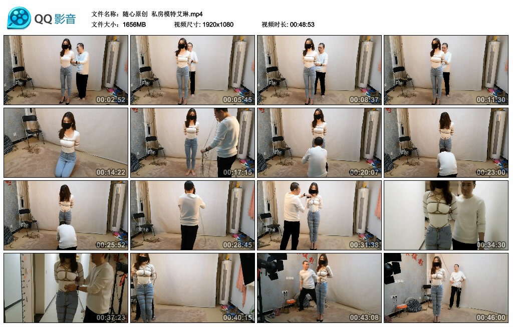 【随心原创】私房模特艾琳，第一次体验_绳艺库视频下载