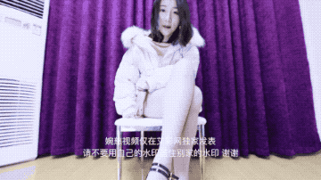 希雨灰丝高跟pov第一视角_绳艺库视频下载