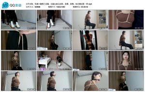 性感小猫晴子试镜，直臂、股绳、综合测试第一季_绳艺库视频下载