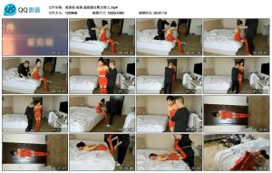 【束缘阁】染染 超高跟红靴女特工_绳艺库视频下载