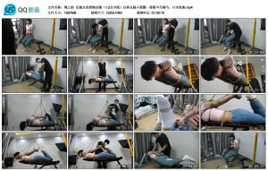 【绳之韵】长腿女孩唐婉试镜（1-2合并版）白袜长腿小蛮腰，极限半吊驷马，口水收集_绳艺库视频下载