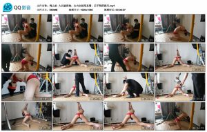 【绳之韵】大长腿唐婉，红内衣极限直臂，后手勒阴跪吊_绳艺库视频下载