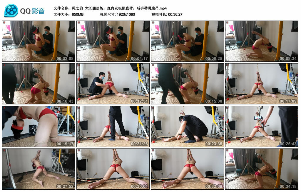 【绳之韵】大长腿唐婉，红内衣极限直臂，后手勒阴跪吊_绳艺库视频下载