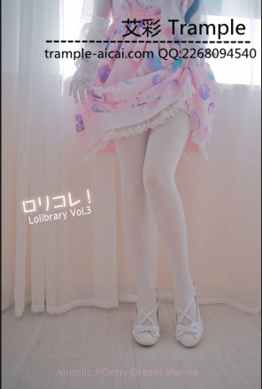 甜美白丝贝壳鞋_绳艺库视频下载