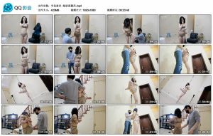 【半岛束艺】海语芭蕾吊_绳艺库视频下载