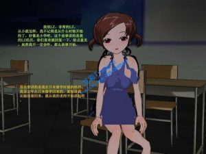 漫画-日本留学如愿以偿 299 R-190627-2_绳艺库视频下载