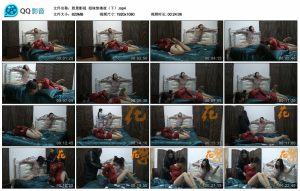 【胜景影视】姐妹惊魂夜（下）_绳艺库视频下载