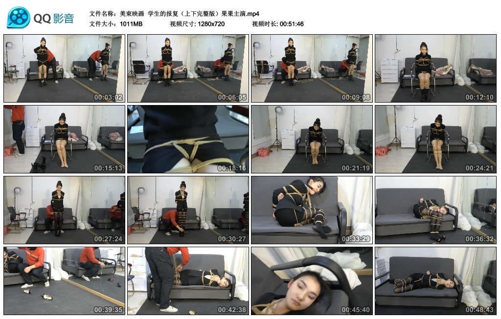 【美束映画】学生的报复（上下完整版）果果主演_绳艺库视频下载