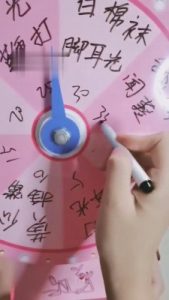 【微甜】决定母狗的命运【上】 bf2973_绳艺库视频下载