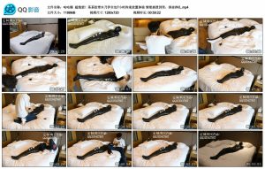 【咕咕精】超绝望！茶茶胶带木乃伊全包7小时拘束放置体验 情绪崩溃到哭，拼命挣扎_绳艺库视频下载
