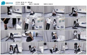 【嗷大喵】女仆，煎熬_绳艺库视频下载