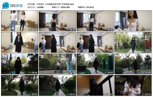 【半岛束艺】大衣姐海语的冬季户外前哨战_绳艺库视频下载