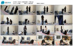 【半岛束艺】压死骆驼的最后一个酒瓶_绳艺库视频下载