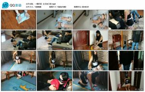 【一绳所爱】女仆的日常_绳艺库视频下载