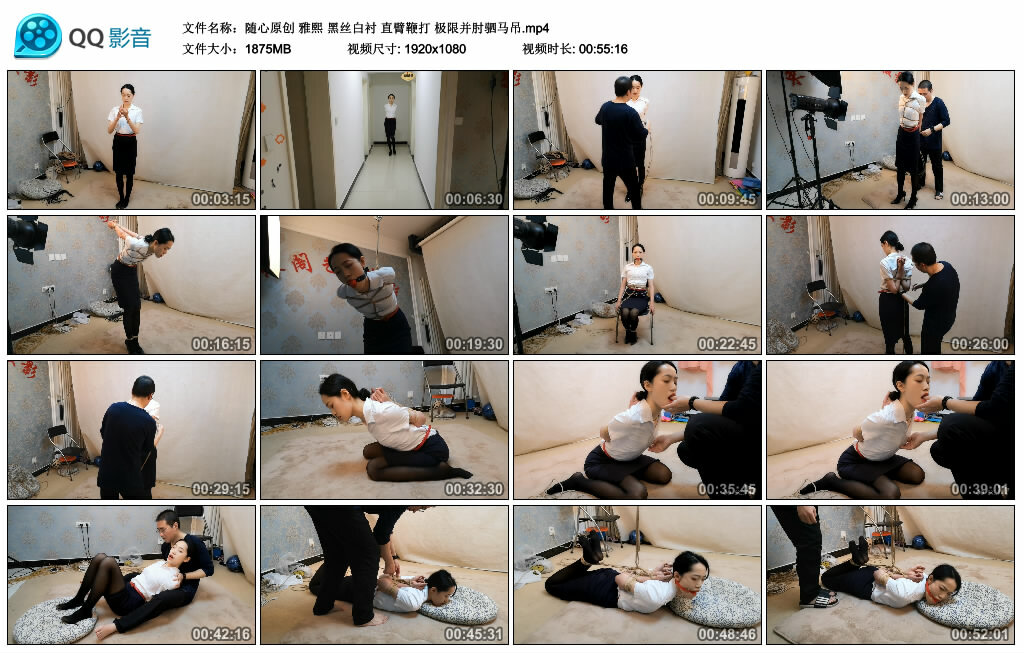 【随心原创】雅熙 黑丝白衬 直臂鞭打 极限并肘驷马吊_绳艺库视频下载