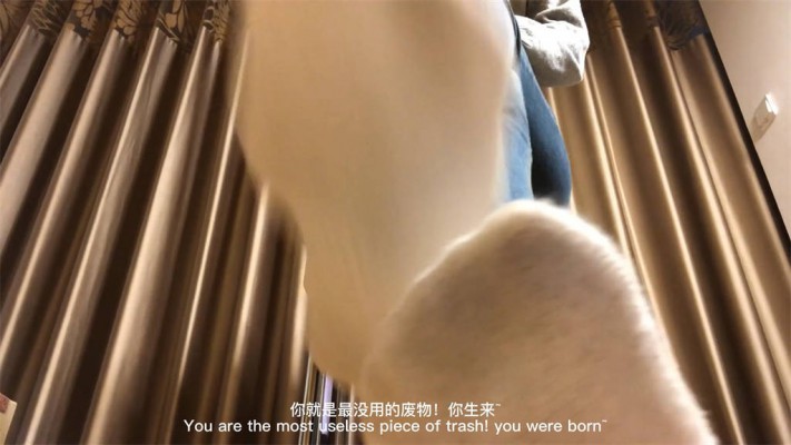 JLY_G001婧児全语言羞辱 姐姐的脏白棉袜玩弄POV 中英双字幕 YC-221212_绳艺库视频下载