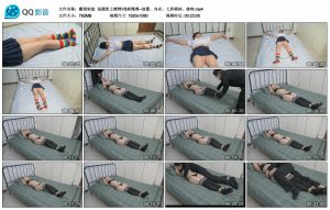 【撒琅制造】汤圆床上镣铐VS麻绳缚–放置_绳艺库视频下载