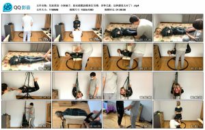 【玩奴原创】小妹柚子，胶衣极限20磅承压吊缚，多种元素，这种感觉太对了！_绳艺库视频下载