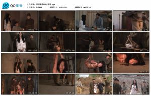 【怀旧影苑】牺牲_绳艺库视频下载