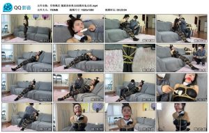 【贝特绳艺】漫画身材美女03黑丝兔女郎_绳艺库视频下载