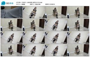 【半岛束艺】久违的老熟人接受台长专访_绳艺库视频下载