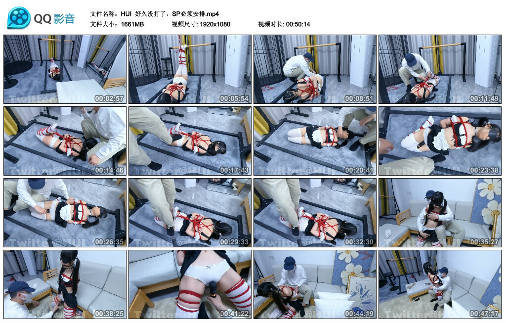 【HUI】好久没打了，SP必须安排_绳艺库视频下载