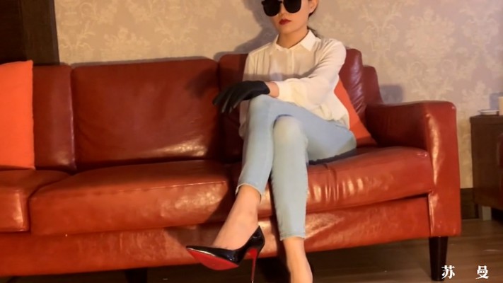 【苏曼】吻脚崇拜30分 YC-211220-6_绳艺库视频下载