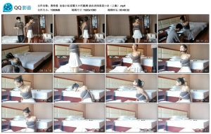 【奥特曼】定拍小松直臂大口环跪缚流口水（上集）_绳艺库视频下载