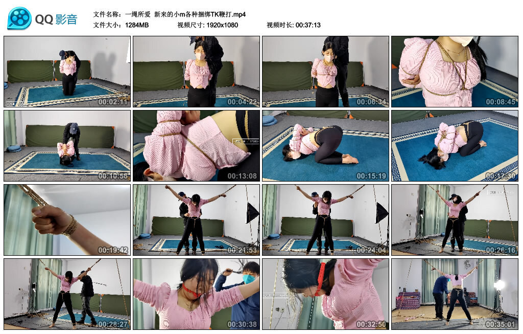【一绳所爱】新来的小m各种捆绑TK鞭打_绳艺库视频下载