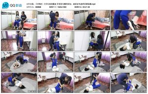 子衿绳艺 大学生校园霸凌_绳艺库视频下载