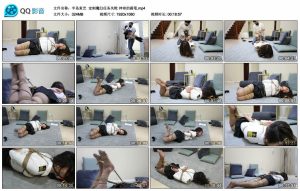 【半岛束艺】定制魔幻任务失败 神奇的画笔_绳艺库视频下载