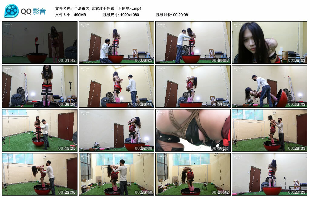 【半岛束艺】此衣过于性感，不便展示_绳艺库视频下载