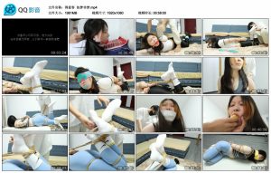 【得意客】似梦非梦_绳艺库视频下载