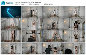 【撒琅制造】钢铁系列（第三集）水弹惩罚_绳艺库视频下载