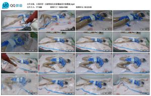 【小萌同学】小御學姐化身春麗被真空袋壓縮_绳艺库视频下载