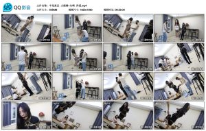 半岛束艺 大摆锤~矢崎 泽爱_绳艺库视频下载