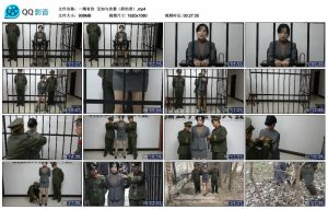 【一绳有你】无知与贪婪（薛怡君）_绳艺库视频下载