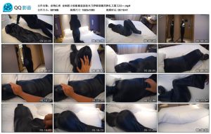 【恋物幻者】定制把小姐姐塞进涂胶木乃伊睡袋激烈挣扎又紧又闷~_绳艺库视频下载