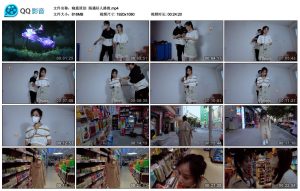 [樱束原创] 晓鹿原创 路遇好人搭救_绳艺库视频下载