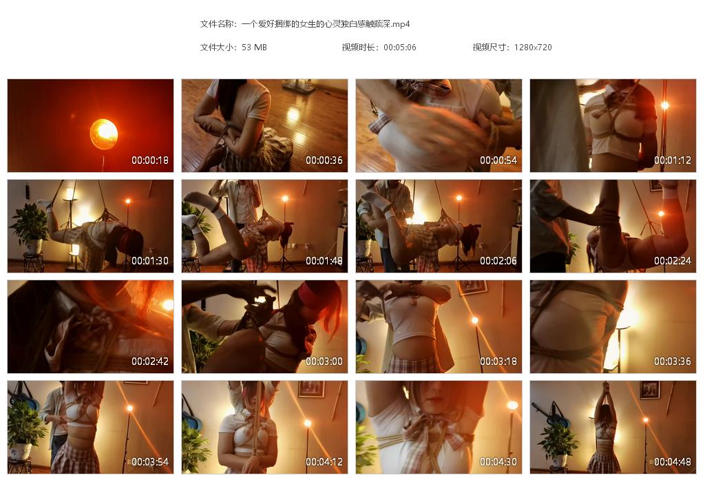 【一绳所爱】一个爱好捆绑的女生的心灵独白感触颇深_绳艺库视频下载