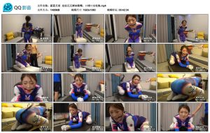 【蔚蓝艺束】定拍元元裤袜勒嘴，口球口水收集_绳艺库视频下载