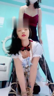 【茹雪】绑住母狗强制侮辱 bf18642_绳艺库视频下载